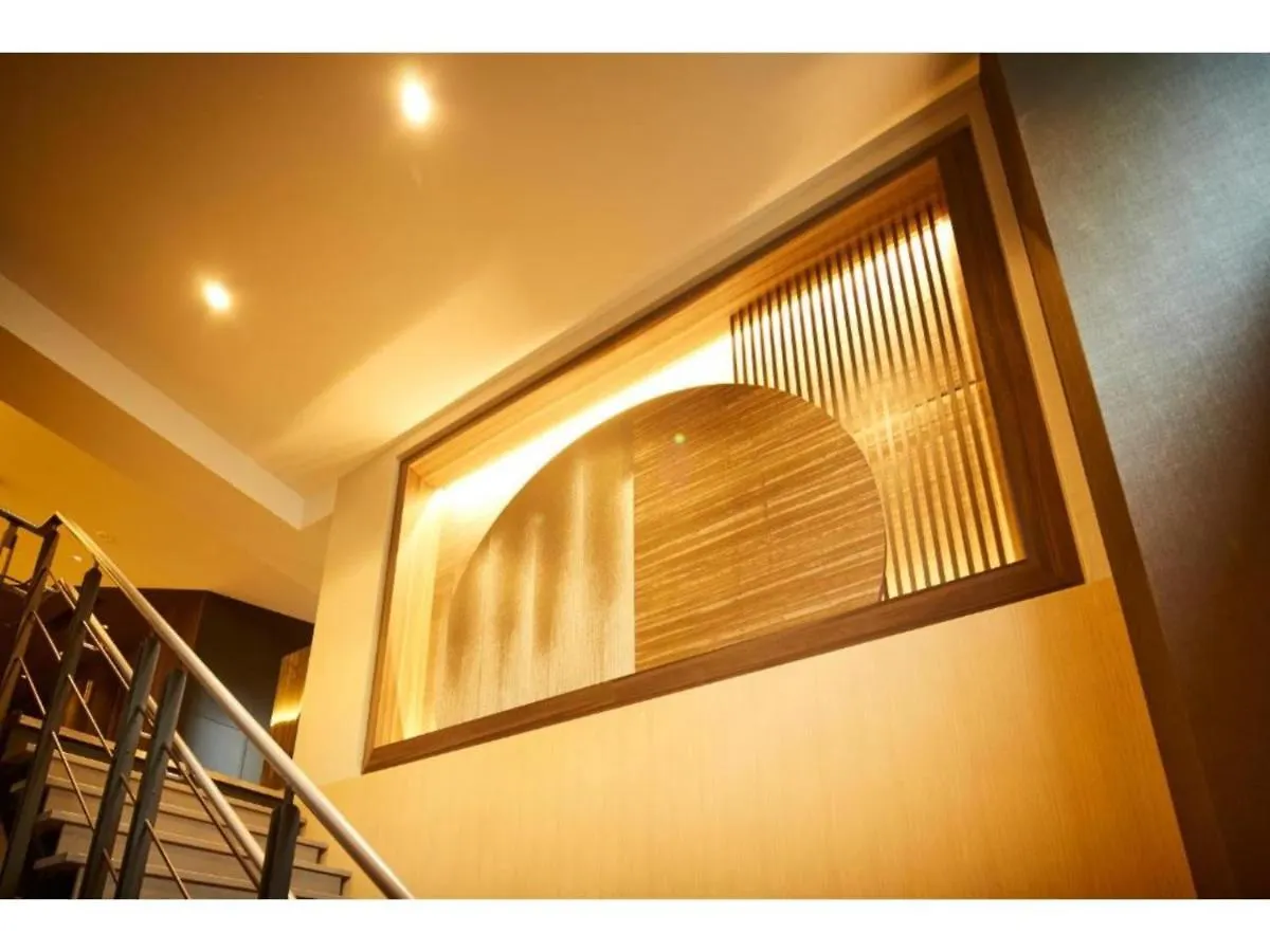 Hotel Monday Kyoto Karasuma Nijo - Vacation Stay 69537V 0*,  Japan