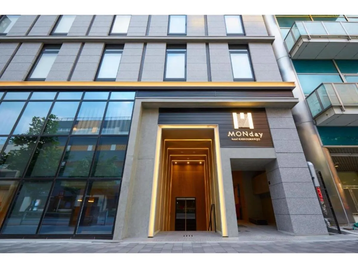 Hotel Monday Kyoto Karasuma Nijo - Vacation Stay 69537V 0*,