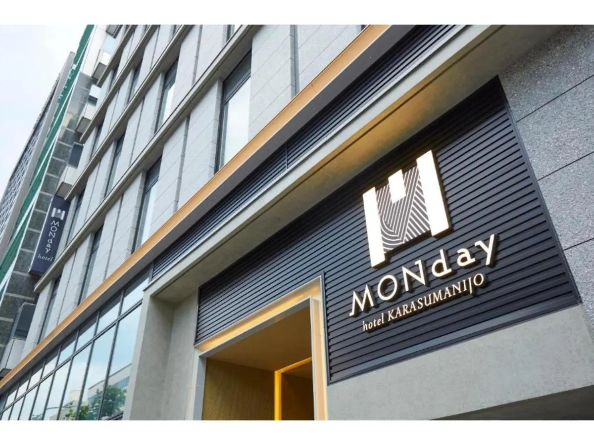 Hotel Monday Kyoto Karasuma Nijo - Vacation Stay 69537V