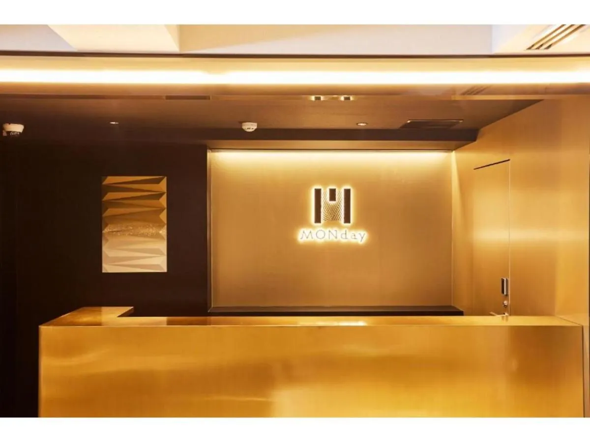 Hotel Monday Kyoto Karasuma Nijo - Vacation Stay 69537V 0*,