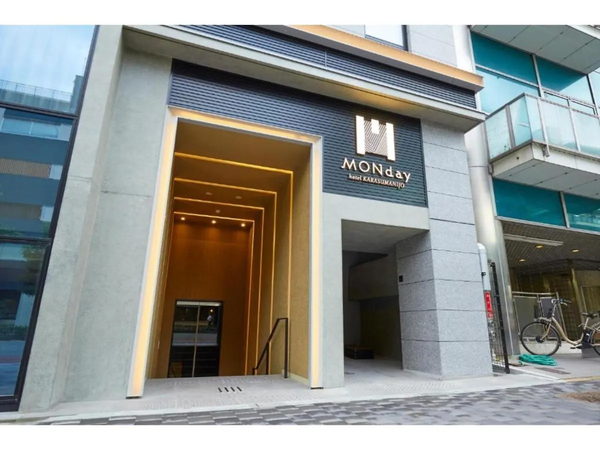 Hotel Monday Kyoto Karasuma Nijo - Vacation Stay 69537V 0*,  Japan