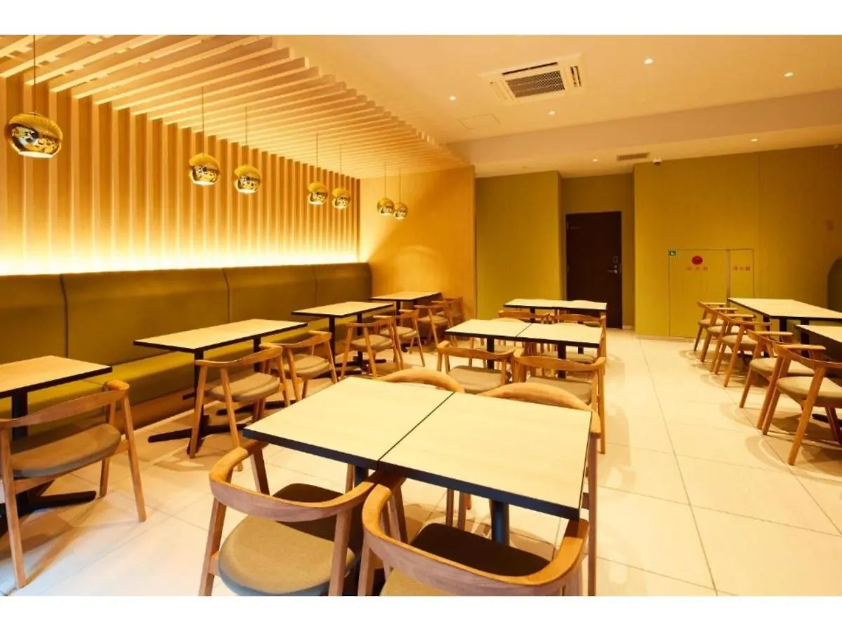 Hotel Monday Kyoto Karasuma Nijo - Vacation Stay 69537V Japan